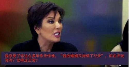我在娱乐圈吃瓜爆红小说,吃瓜爆红背后的秘密风云