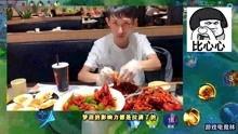 制作人吃瓜现场娱乐八卦,娱乐圈八卦大揭秘!