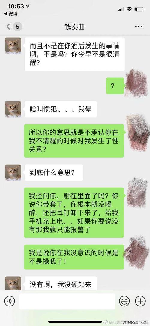娱乐吃瓜不站队是真的吗,真相揭秘,是中立还是另有隐情?